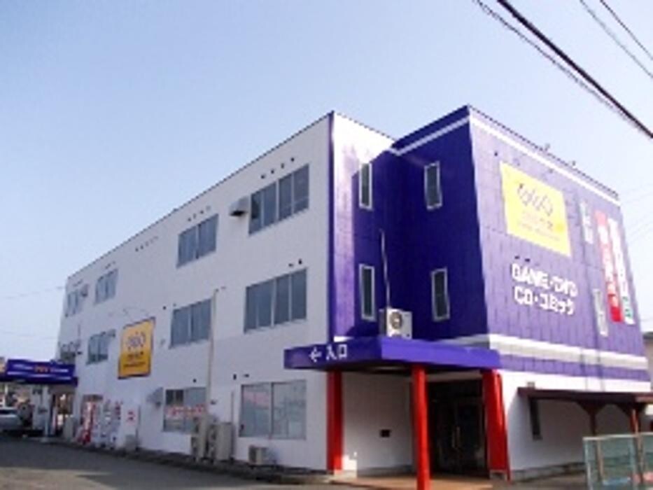 Images ゲオ宇和島店