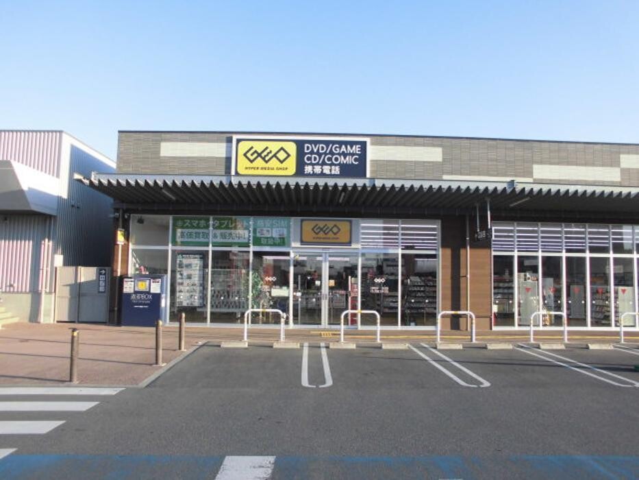 Images ゲオイオンタウン西熊本店