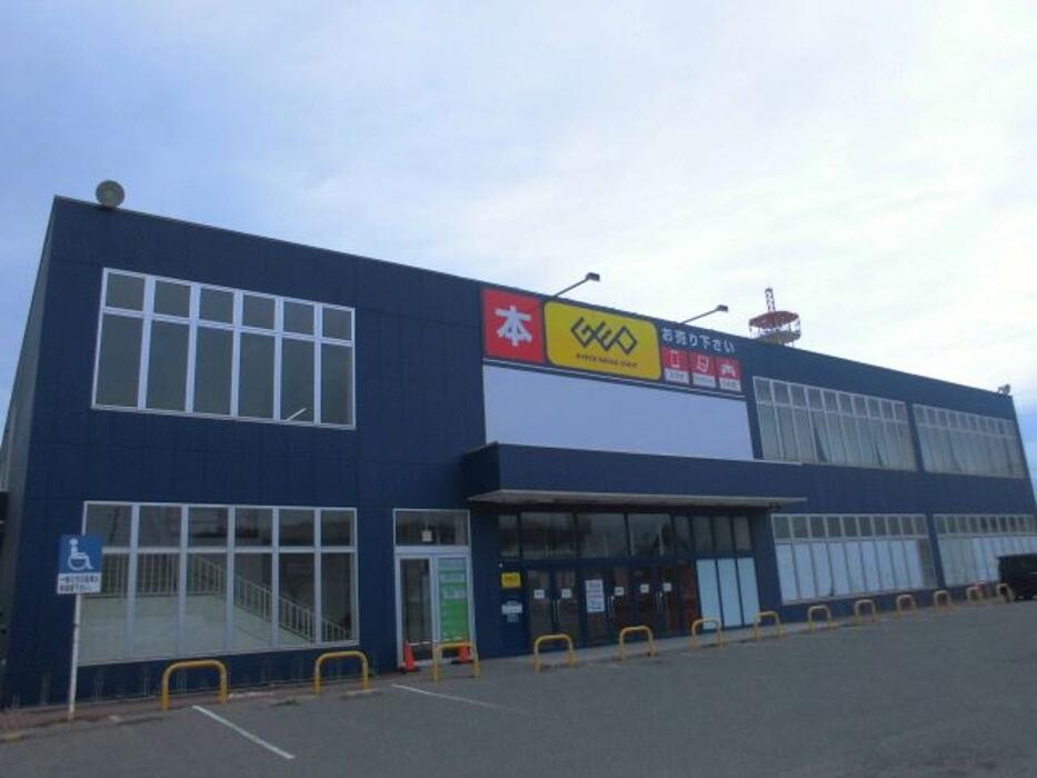 Images ゲオ室蘭東町店