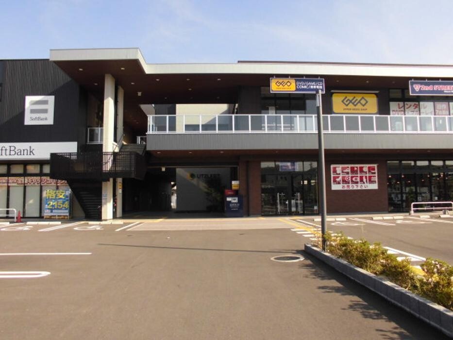 Images ゲオ佐賀北部バイパス店