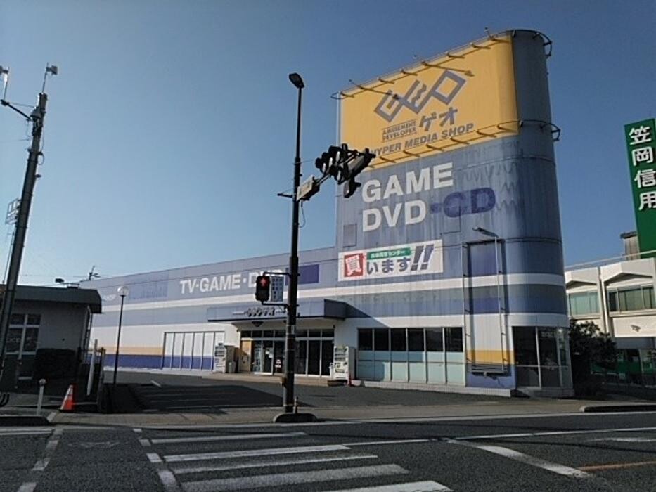 Images ゲオ笠岡店