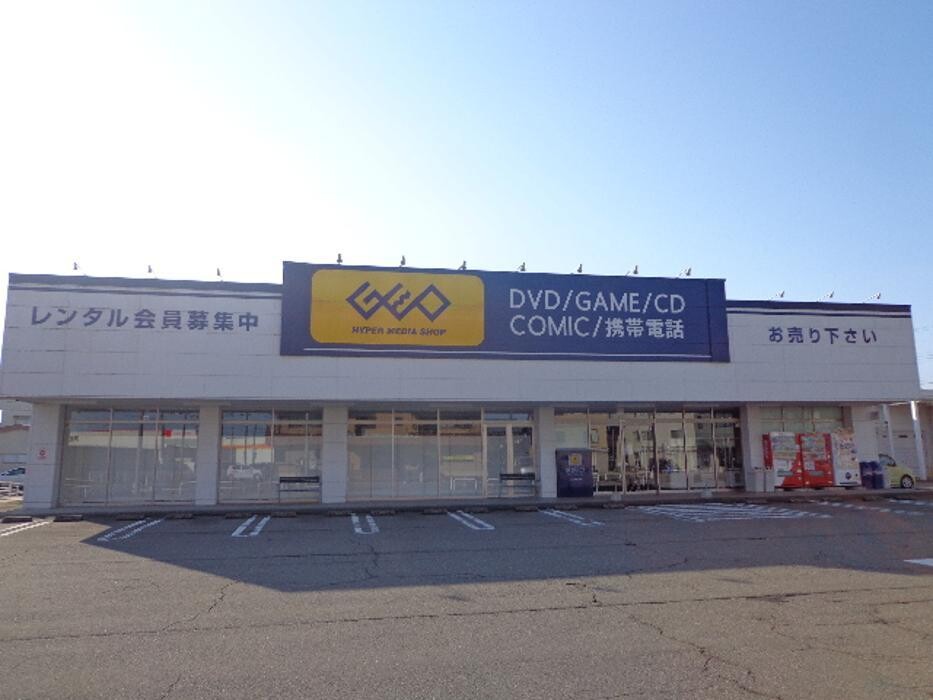 Images ゲオ三条店