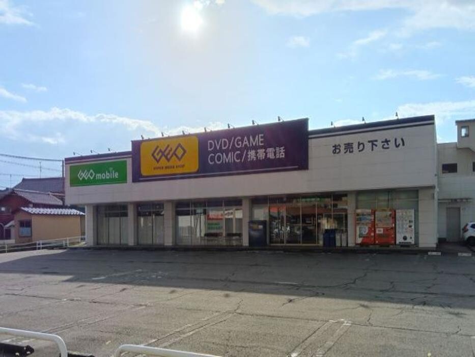 Images ゲオ三条店