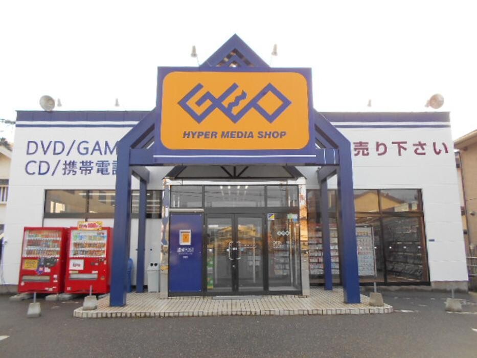 Images ゲオ会津若松古川町店