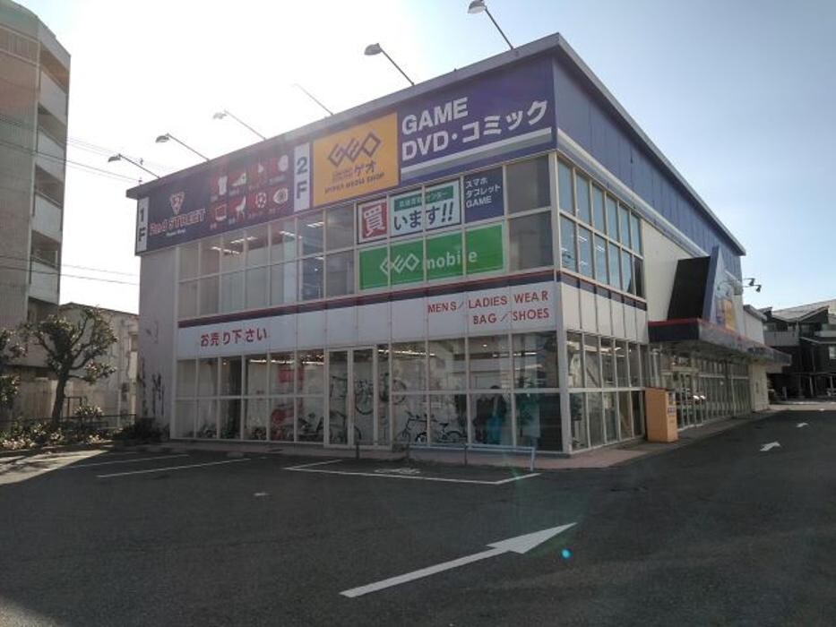 Images ゲオ大阪加島店