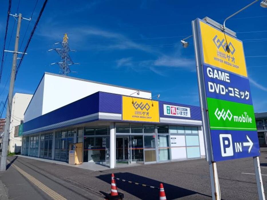 Images ゲオ柏崎店