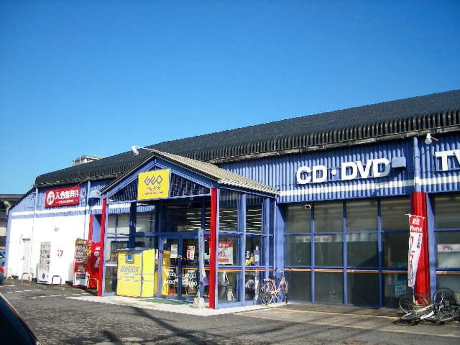 Images ゲオ医大バイパス店