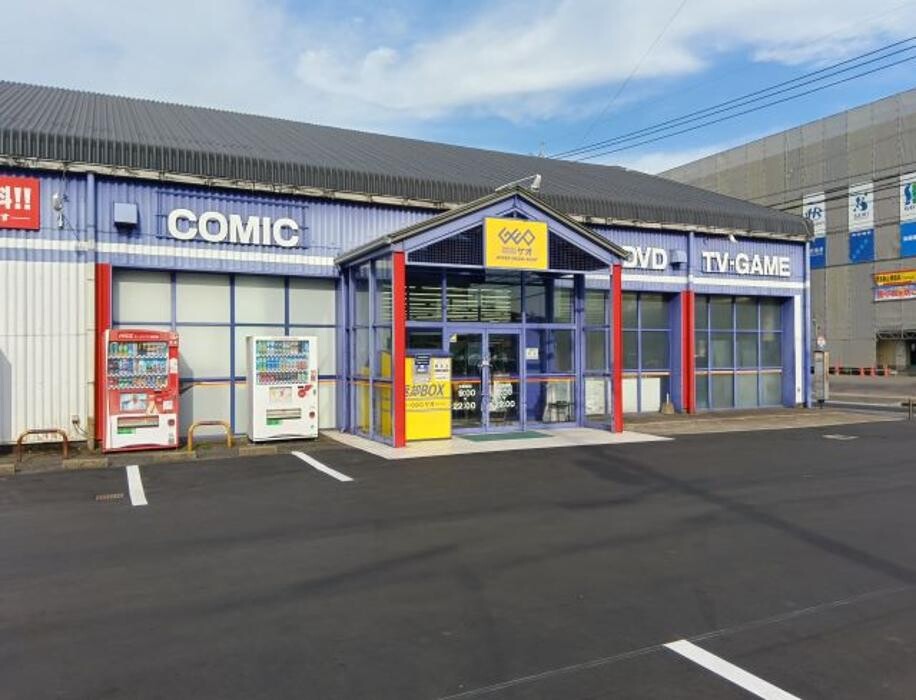Images ゲオ医大バイパス店