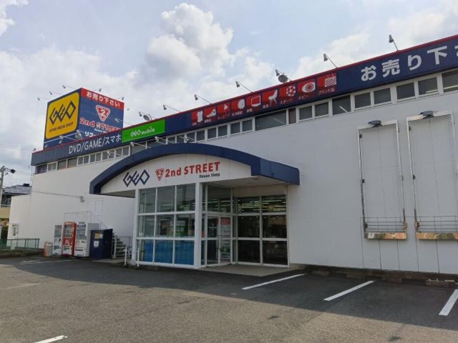 Images ゲオ犬山小牧店