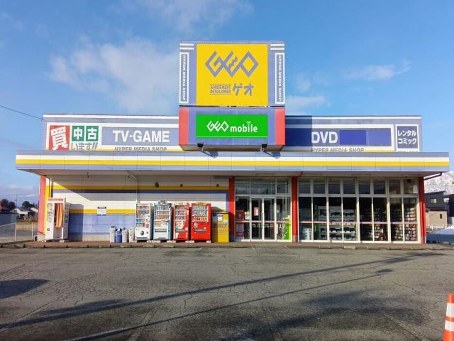 Images ゲオ長井店