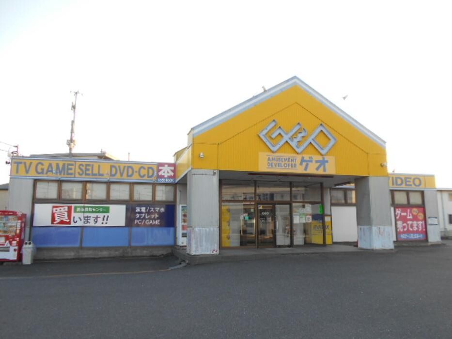 Images ゲオ碧南店