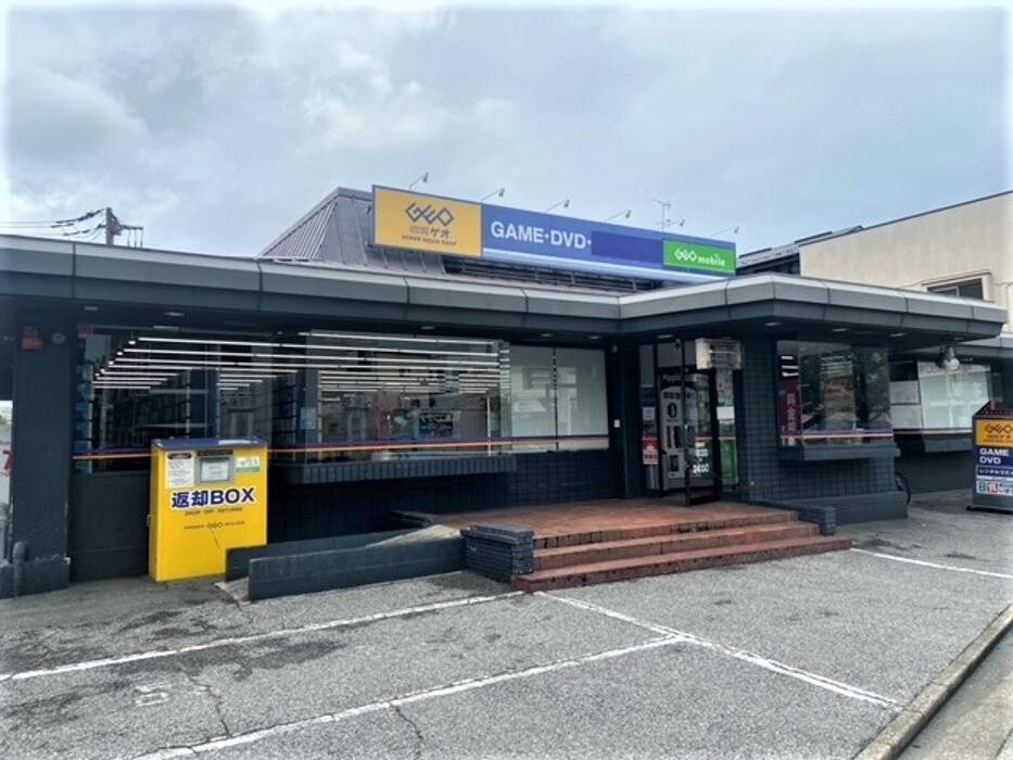 Images ゲオ川口前川店