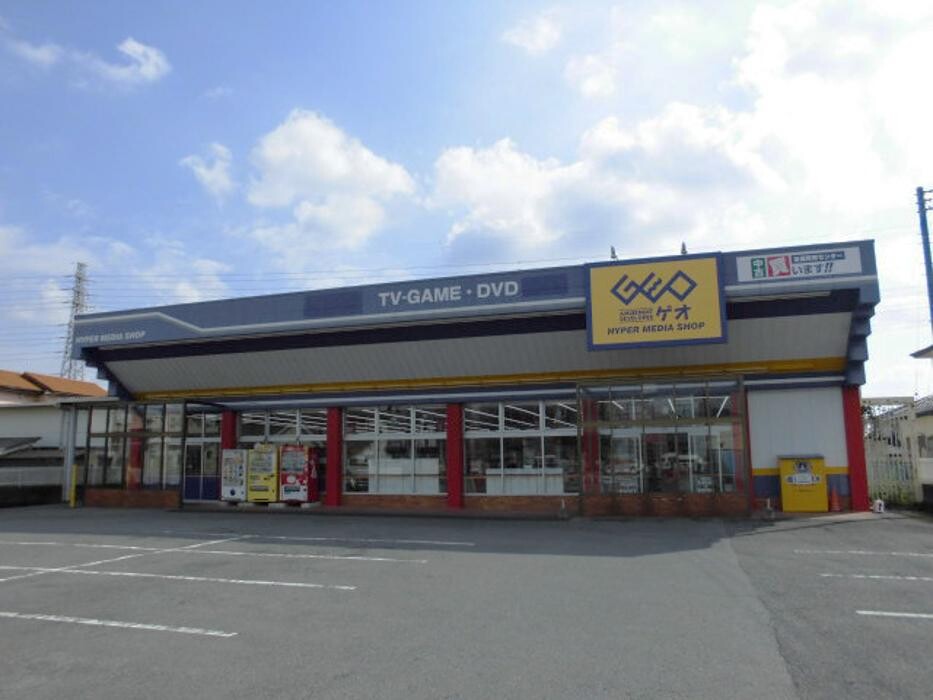 Images ゲオ鹿沼店