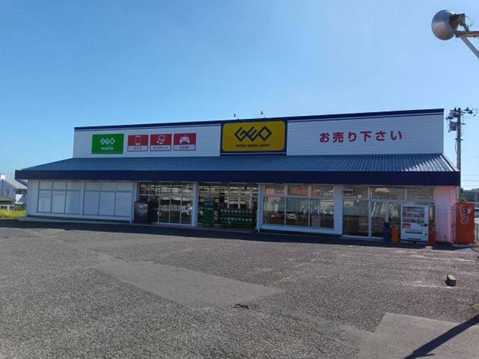 Images ゲオ郡山小山田店