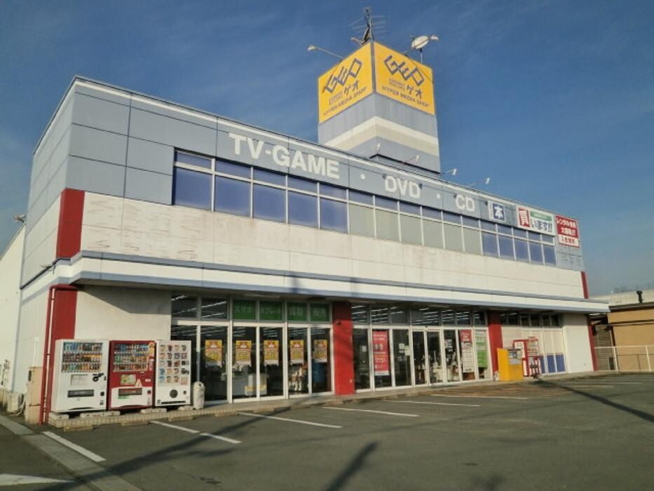 Images ゲオ久留米インター店