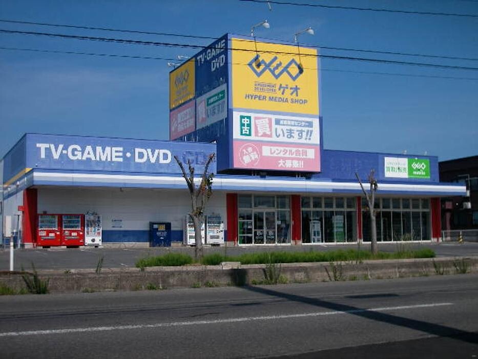 Images ゲオ 五所川原店