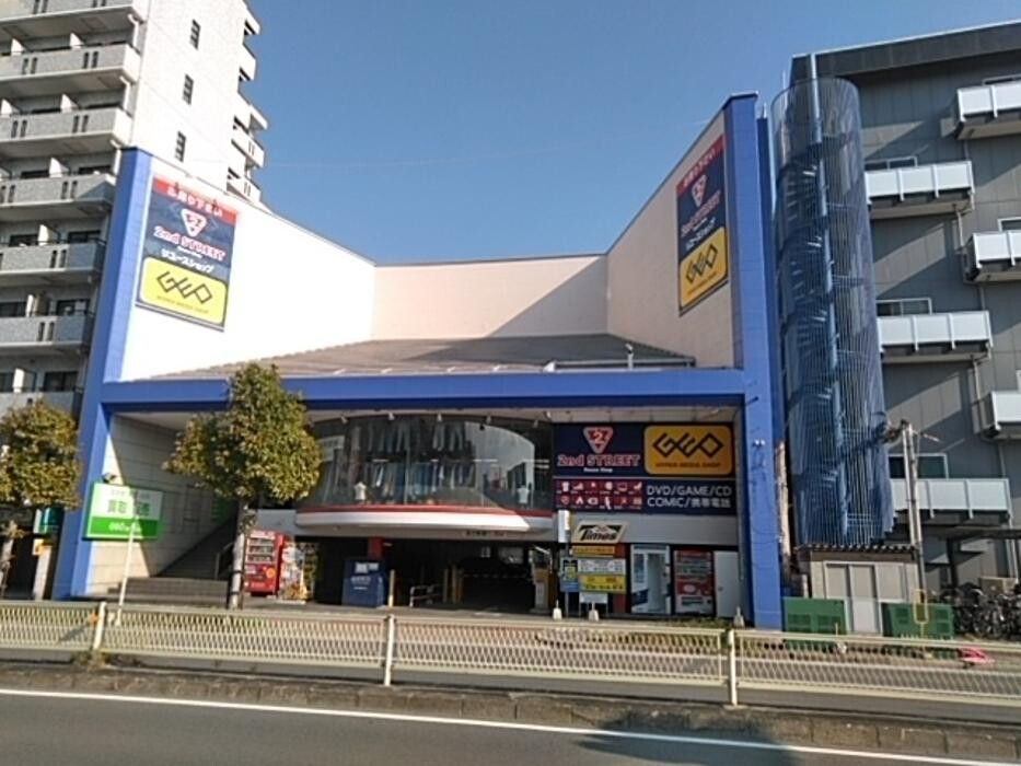 Images ゲオ東淀川店