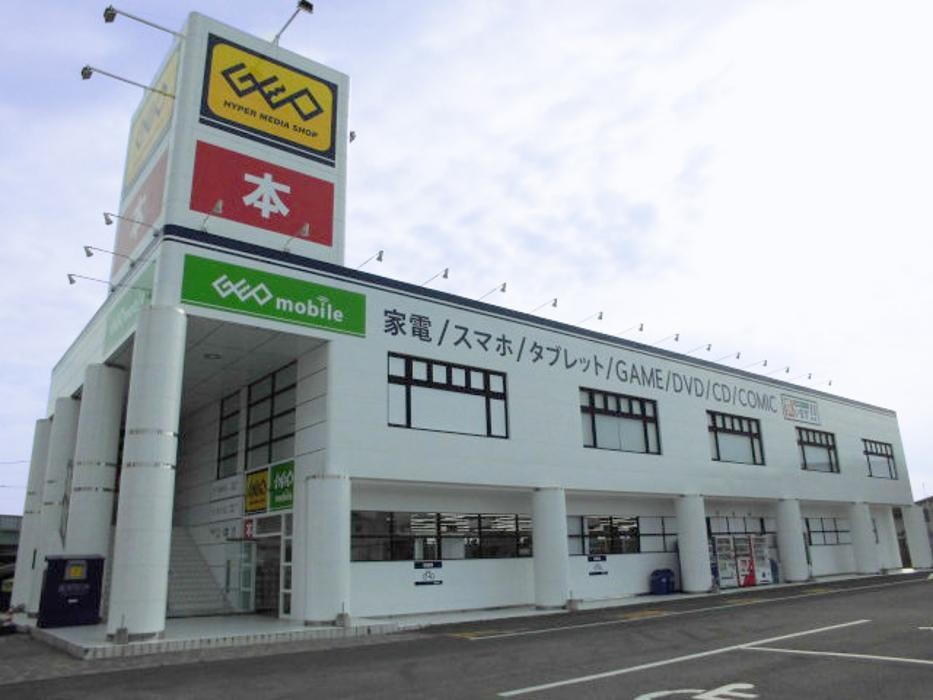 Images ゲオ宇佐店