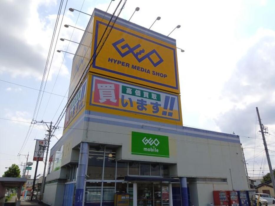 Images ゲオ岐阜北島店