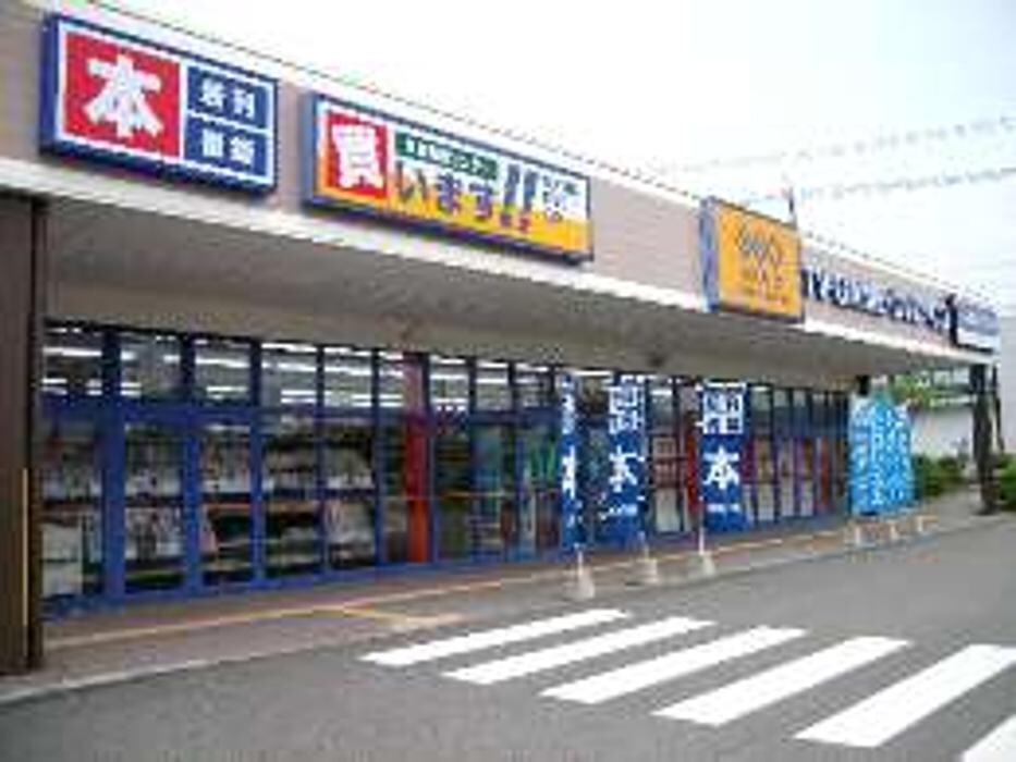 Images ゲオ浜岡店