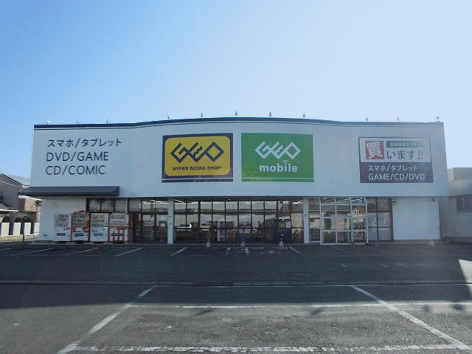 Images ゲオ佐賀南部バイパス店