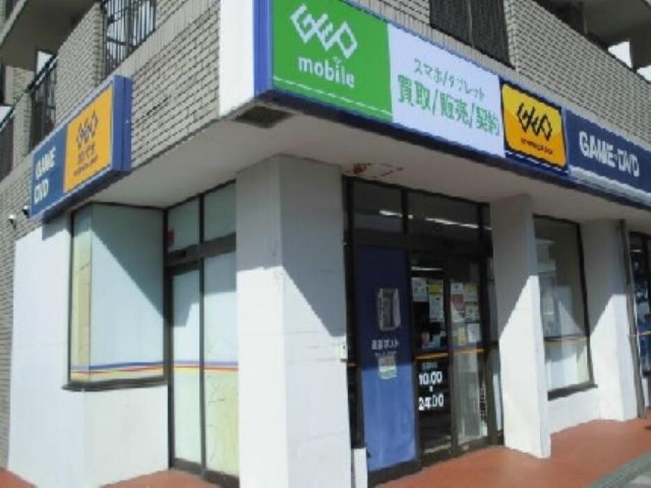 Images ゲオ横浜六浦店