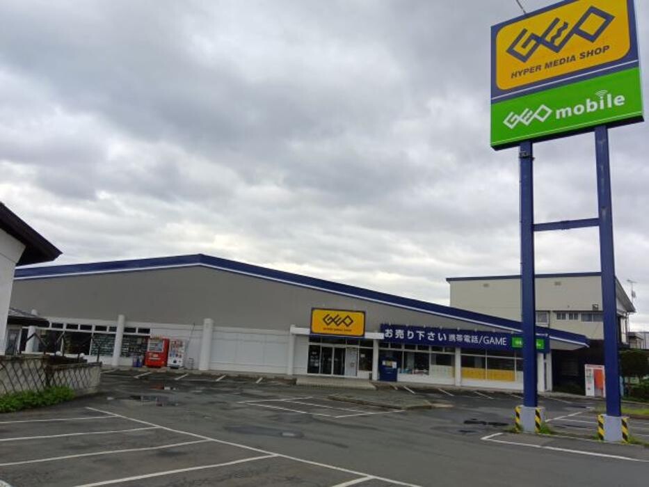 Images ゲオ盛岡三本柳店