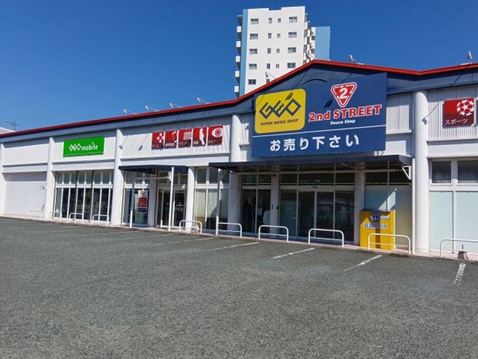 Images ゲオ赤穂店