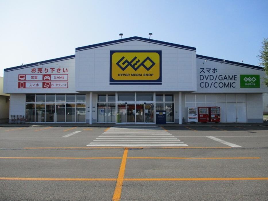 Images ゲオ 帯広ドリームタウン店