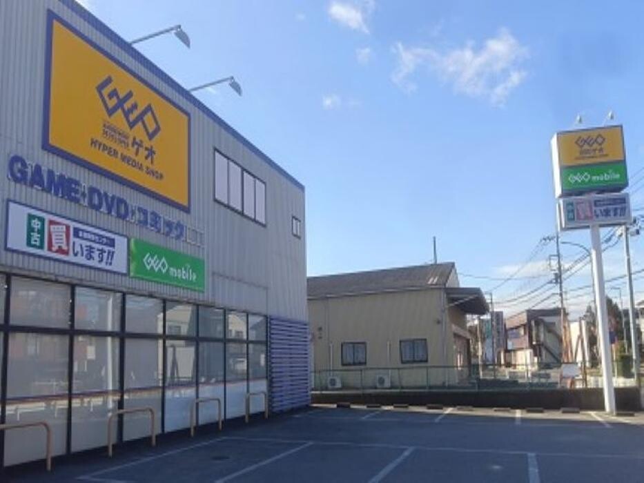 Images ゲオ新座大和田店