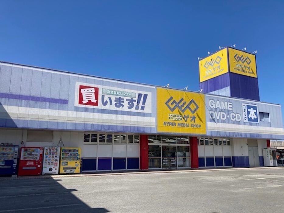 Images ゲオ 具志川店