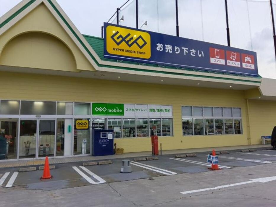 Images ゲオ呉焼山店