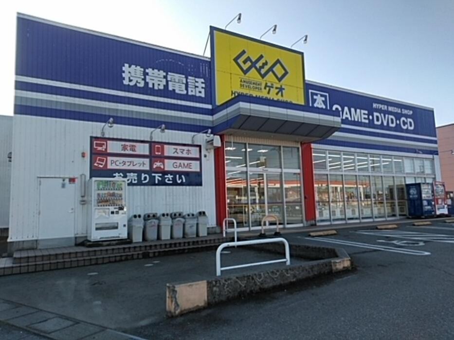 Images ゲオ小松符津店