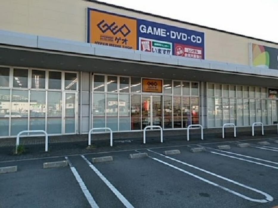 Images ゲオ貝塚店