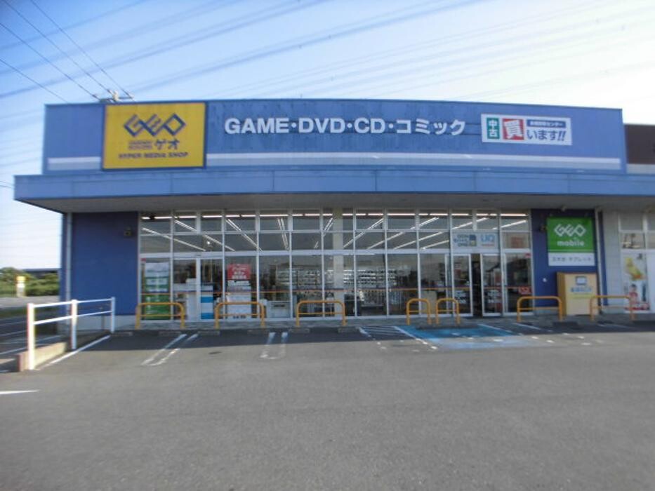 Images ゲオアクロスプラザ神栖店