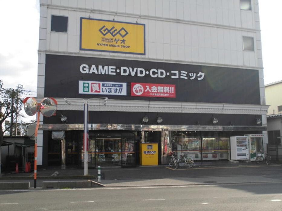 Images ゲオ谷塚店
