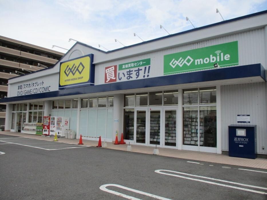 Images ゲオ西大津店