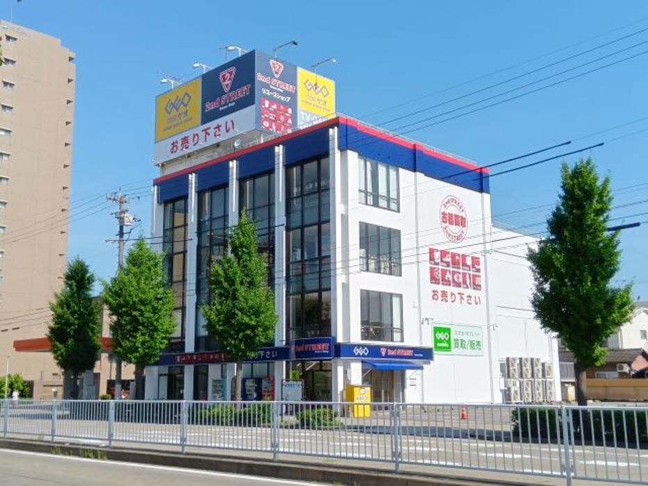 Images ゲオ名古屋黒川店