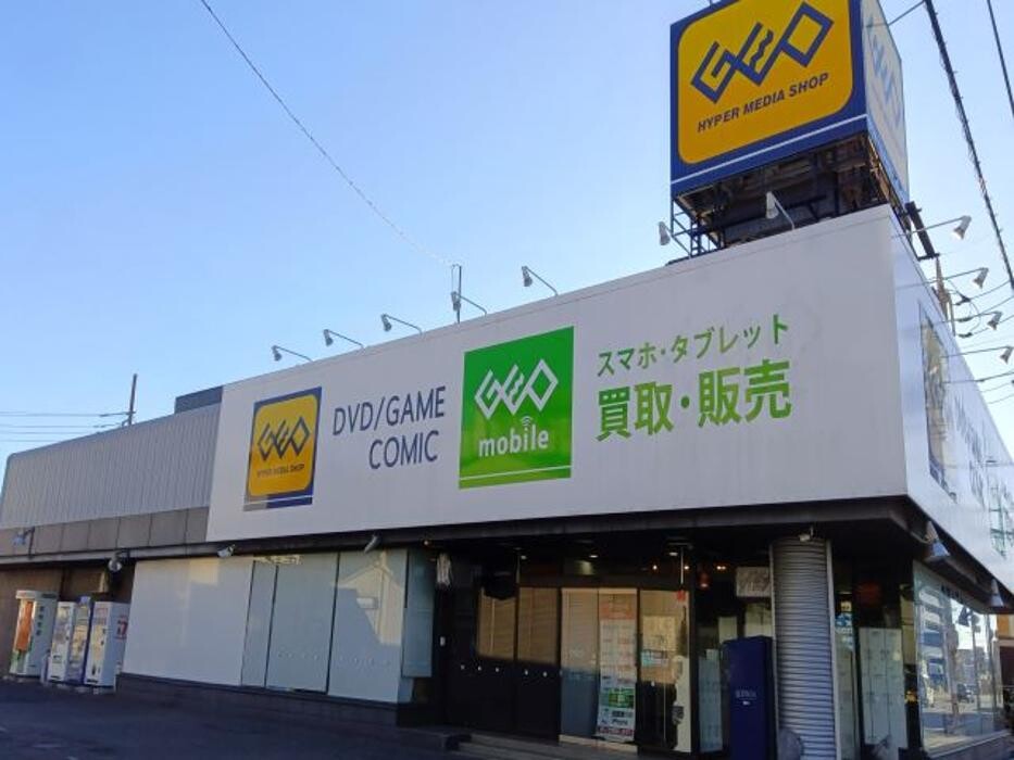 Images ゲオ川口芝店