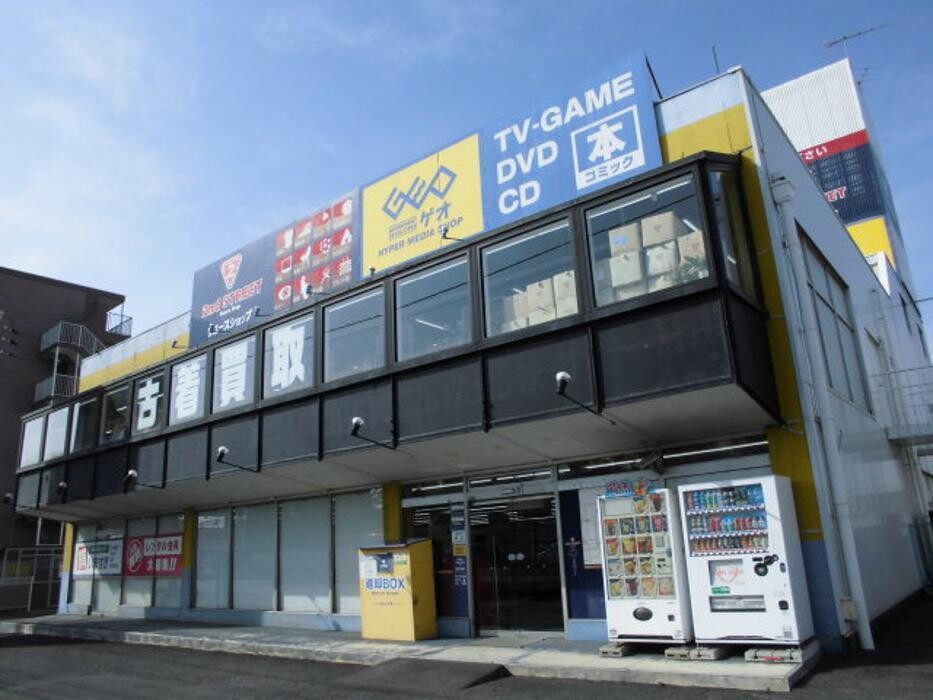 Images ゲオ 水島神田店