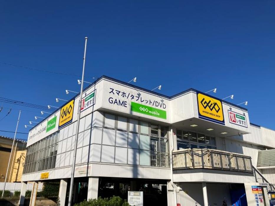 Images ゲオ新所沢店