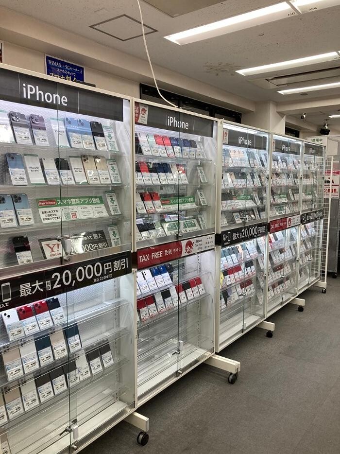 Images ゲオモバイル大森駅西口店