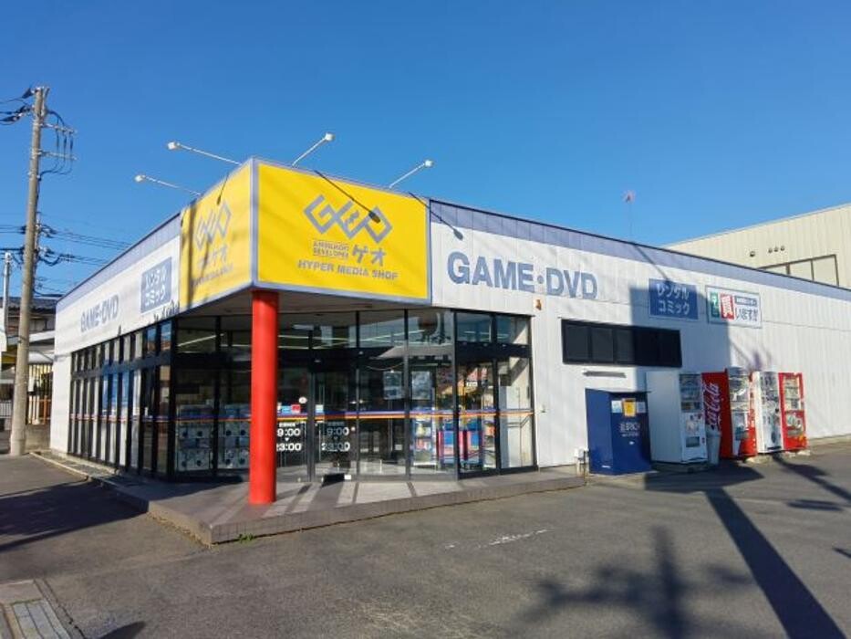 Images ゲオ羽生店