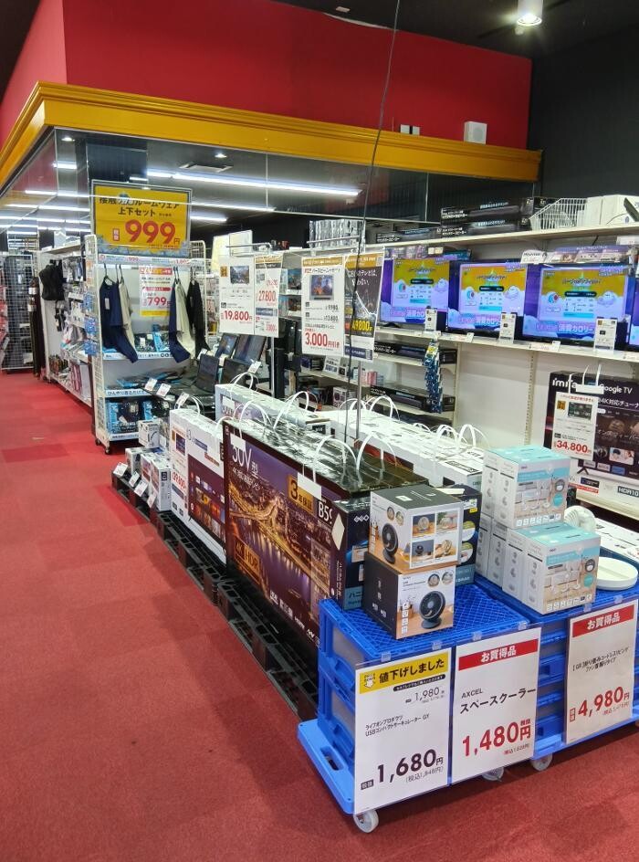 Images ゲオ東越谷店