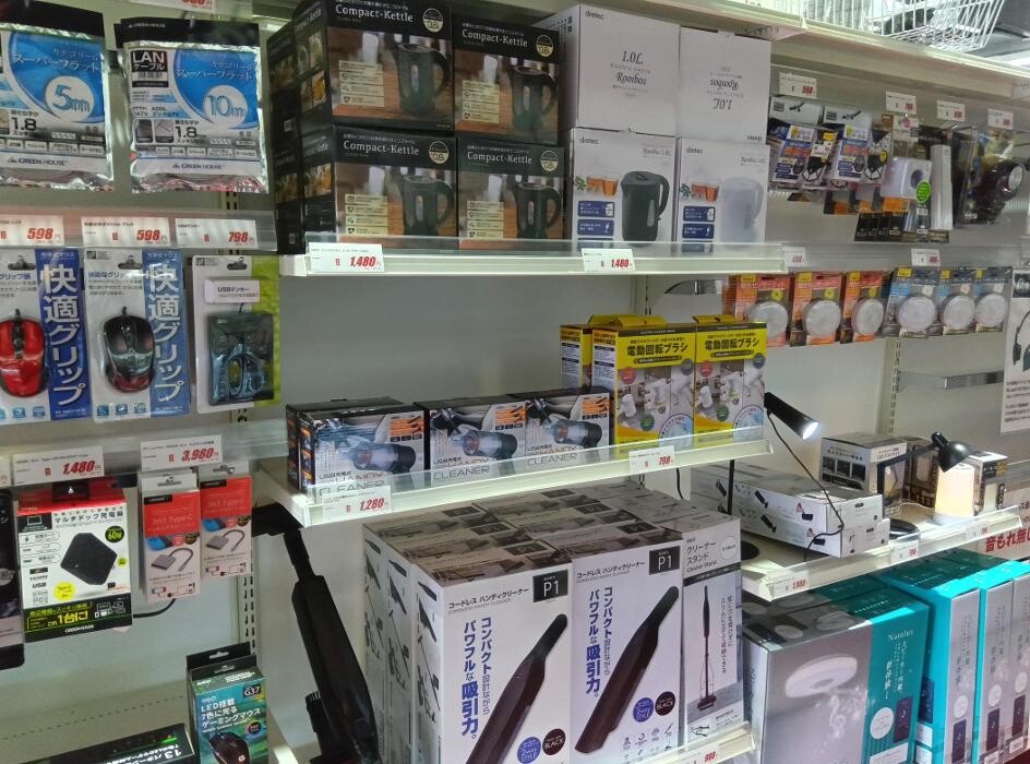 Images ゲオ東越谷店