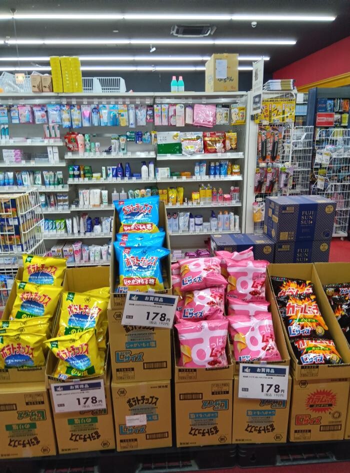 Images ゲオ東越谷店