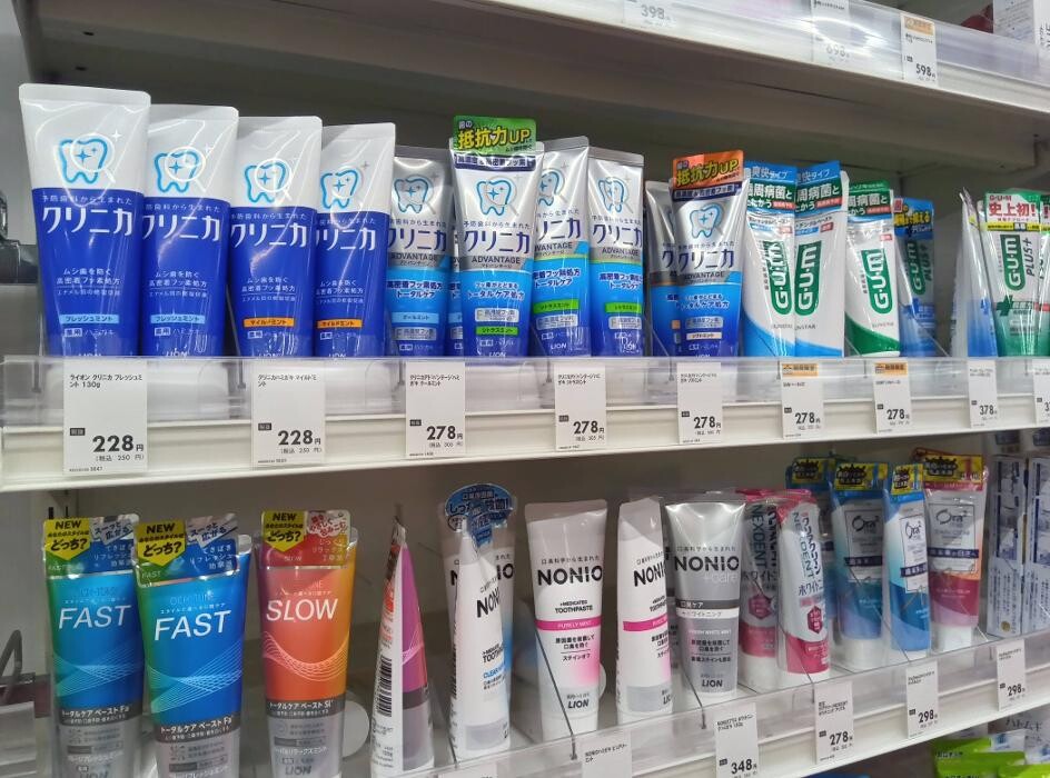 Images ゲオ東越谷店