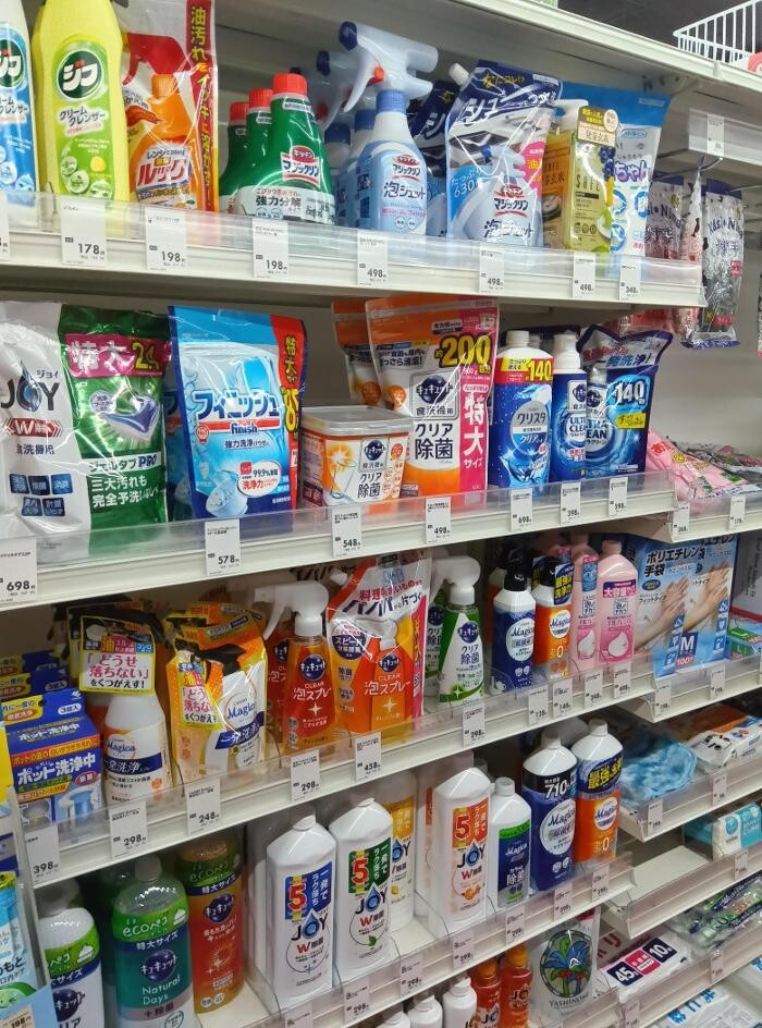 Images ゲオ東越谷店