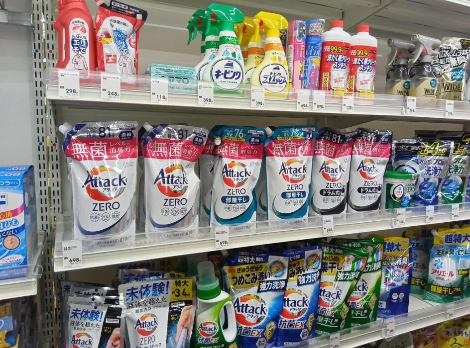 Images ゲオ東越谷店