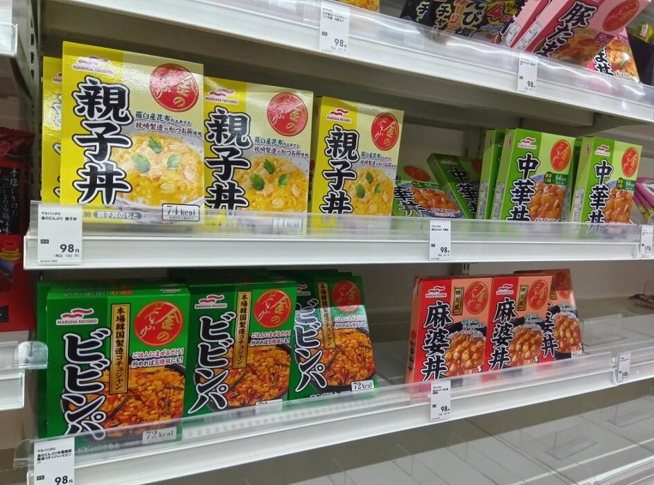 Images ゲオ東越谷店